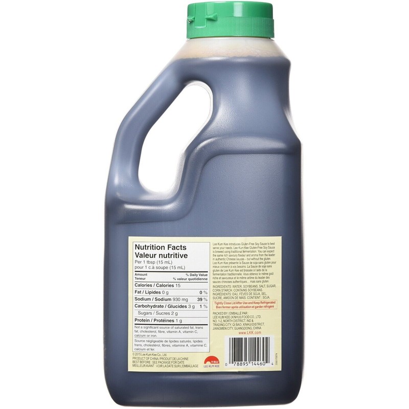 Lee Kum Kee Gluten Free Soy Sauce 64 oz~ Exp