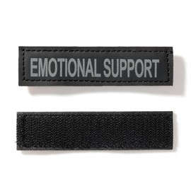 EXCELLENT ELITE SPANKER 2pcs Morale Magic Sticker Reflective "Emotional Support" Patch in Training Puppy for Dog Harnesses & Vests