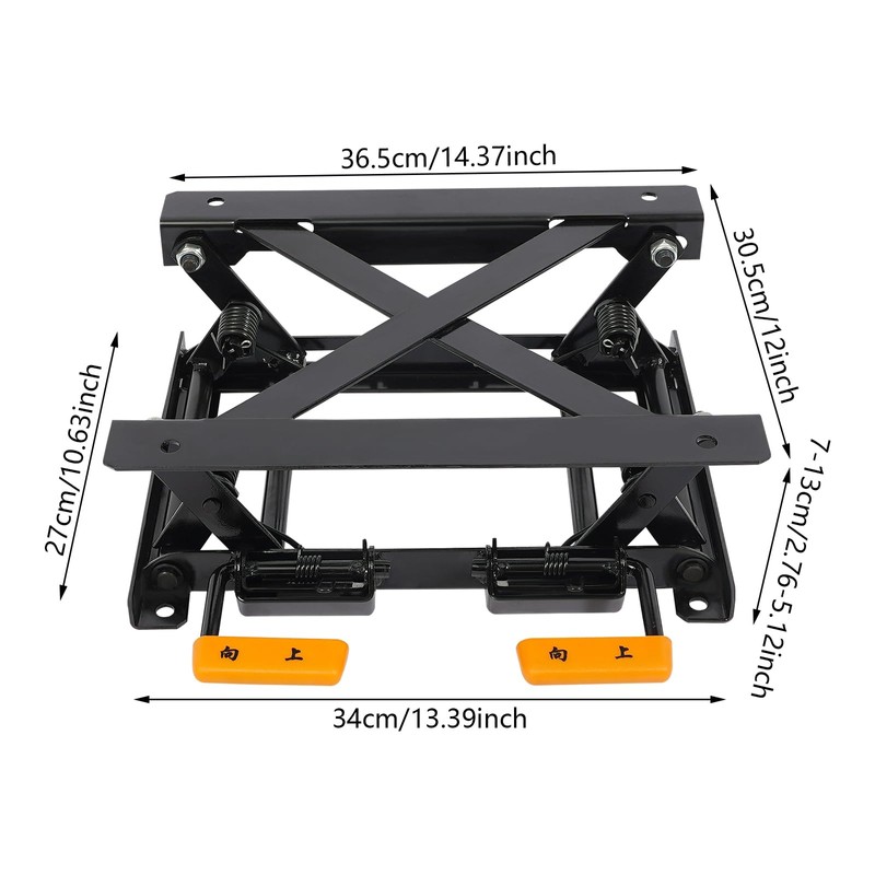 Car Seats Height Adjuster 70~123mm Lifting Height Universal Fit Steel