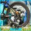 Heavy Duty Adjustable Training Wheel, Fits 24 to 29 Inches