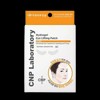 CNP Laboratory Hydrogel Eye Lifting Patch (4 ea,8 patches) -
