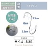 JP Number Bag Hangers, S-Shaped Hooks, Twist, Bag, Storage, Hanging,