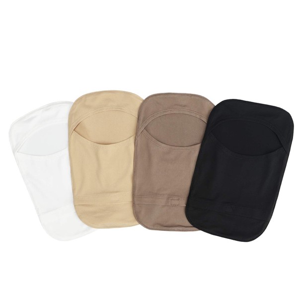 Colostomy Bag Cover, Stretchy Lightweight Ostomy Pouch, Ostomy Protective Bag 4Pcs
