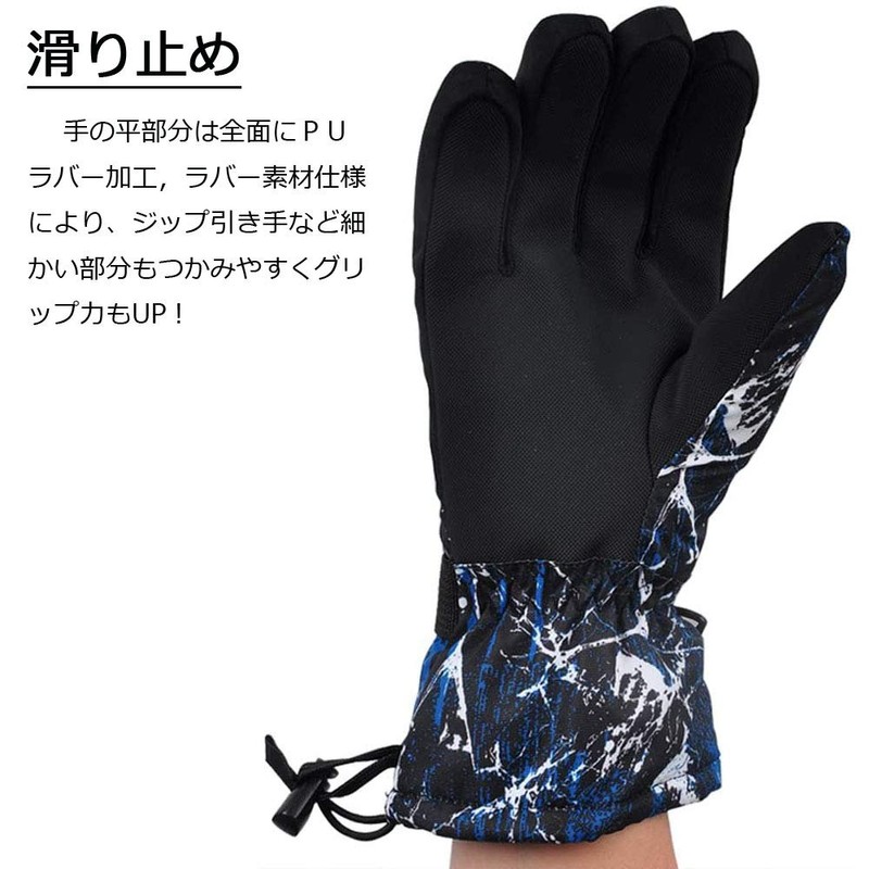 X.A Ski Gloves, Skiing, Snowboarding, Mountain Climbing, Waterproof, Insulated, Breathable,