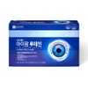 Chong Kun Dang Health Eye Health i-Pharm Lutein Capsules 3