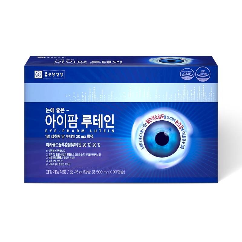 Chong Kun Dang Health Eye Health i-Pharm Lutein Capsules 3