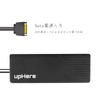 upHere FH07 Fan Hub, 7 Ports, PWM Compatible, Sata Power