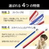 HIROMARE Test Hammer, Stethoscopic Rod, Inspection Hammer, Telescopic, Sound Hitting