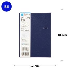 Takahashi No. 981 Notebook, Begins from April 2025, B6, Monthly, Roger 1, Navy