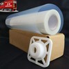 13"x100ft. Screen Printing Film 1 Roll Waterproof Inkjet Transparent Film