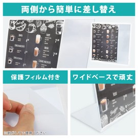 Bandys Tabletop Acrylic Stand Menu Pop Stand Photo Frame Restaurant Office Display L Shape Set of 6 (A5 Size)