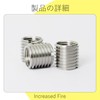 Increased Fire Insert Nut M16*2 Inner Diameter M20*2.5 M2.5 Length
