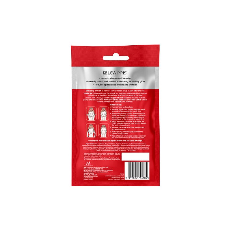 Dr. LeWinn's Plump + Lift Collagen Plumping Face Mask 1Pc