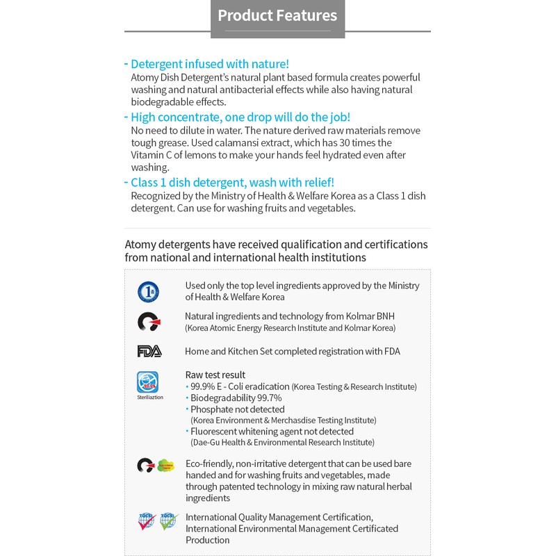 Atomy Dishwashing Liquid: Concentrated! Nature Friendly Detergent! Lemon Scent!