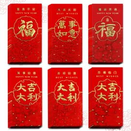 Red Envelope, 36 Pcs Chinese Money Envelopes for Cash, Lunar New Year Envelopes, 红包, Snake Red Envelopes 2025, Red Packets,Chinese Luck Money Envelopes for Wedding Birthday Spring Festival Supplies