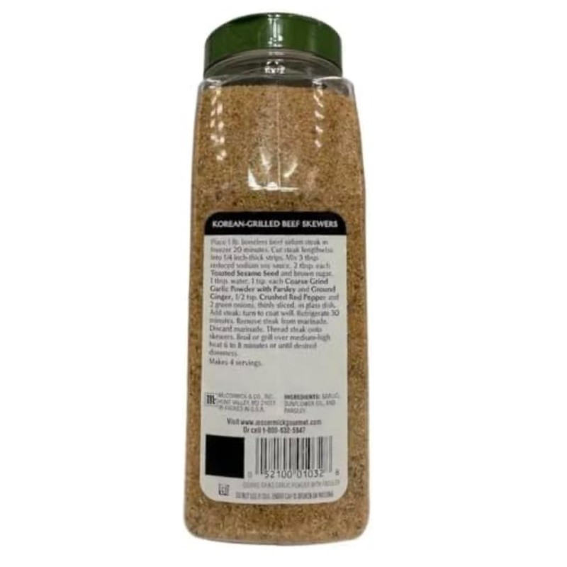 Garlic Powder Coarse Grind with Parsley, 24 oz (Pack of