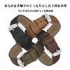 WOCCI Quick Release Leather Watch Strap, 18 mm, 19 mm,