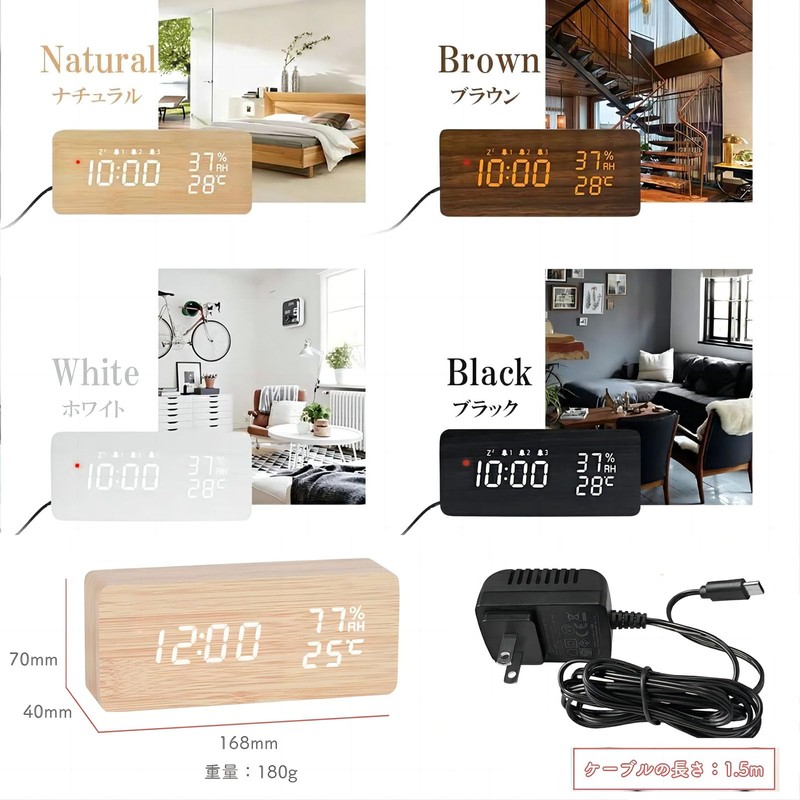 Radio Clock, Digital Alarm Clock, Loud Volume, 3 Pairs of
