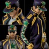STL236699 Jojo's Bizarre Adventure Stone Ocean Jotaro Kujo Figure Pen,