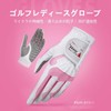 ZVCXOE Golf Gloves for Women, Both Hands, Women's, Fit, Durable,