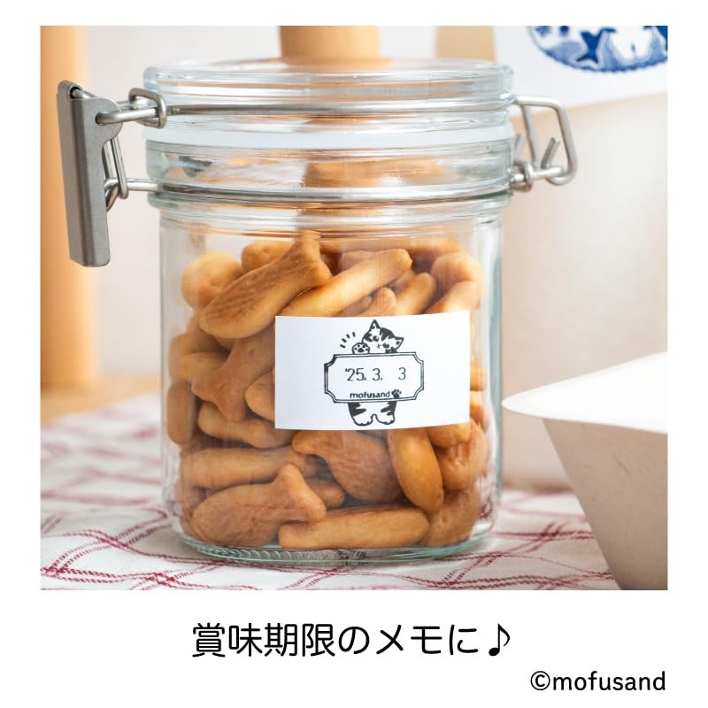 Futaba Mofusand Date Stamp Small Shape Shark K-same