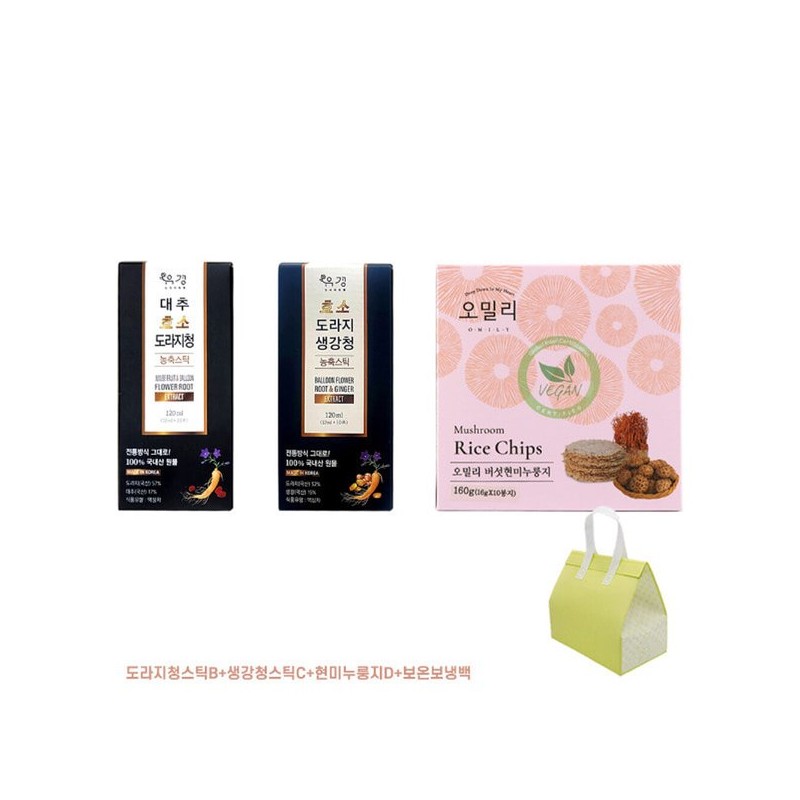 HG1BD건강선물세트2종 유경 대추효소 도라지청 스틱B+오밀리 버섯현미 누룽지D 보온보냉백 HG1BD Health
