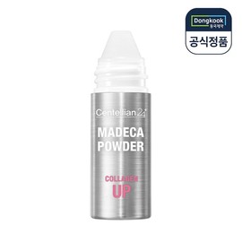 Centellian24 Madeca Powder Collagen Up 6g / 센텔리안24 마데카 분말 콜라겐업 6g