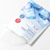 Cell Fusion C First Cooling Mask Total 10 sheets (5