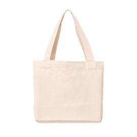Yphzmtz Classic Unprinted Shopper Bag Fashion Fabric Bag Versatile Cotton Bag Shopping Bag 30 x 20 x 10 cm Beige, beige