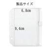 MYFEELGAGA Zippered Pocket 10-Sheet A8 Seal Book Binder A8 Refill