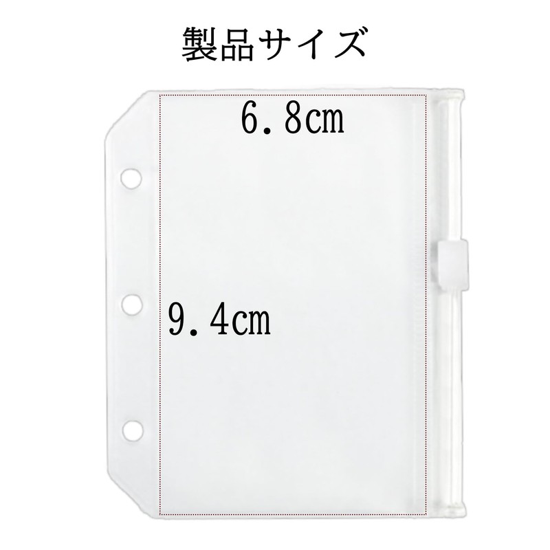 MYFEELGAGA Zippered Pocket 10-Sheet A8 Seal Book Binder A8 Refill