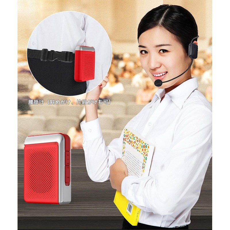 Loudspeaker, Megaphone, Portable Wireless Loudspeaker, Bluetooth 5.0, Wireless Loudspeaker, Portable