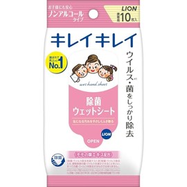 [Bulk Purchase] Kirei Kirei Washcloth Wet Sheet Non-alcohol Type 10 Sheets x 3 Packs