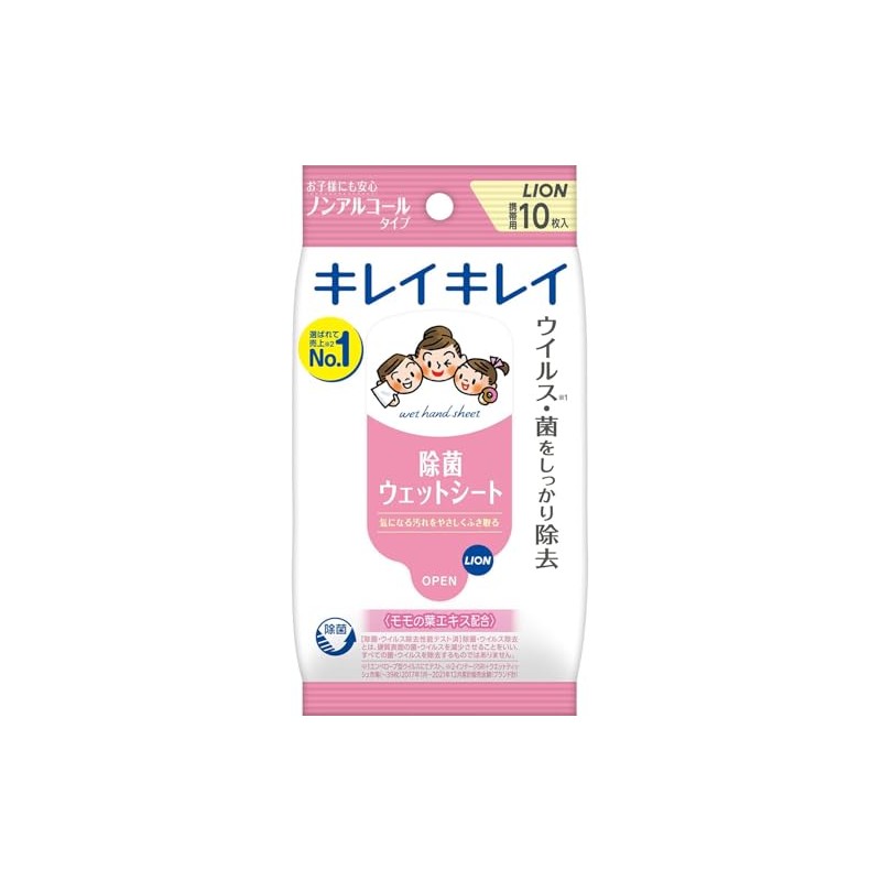 [Bulk Purchase] Kirei Kirei Washcloth Wet Sheet Non-alcohol Type 10