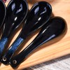 Japanese Soup Spoon set of 5, Blue and Black Vintage