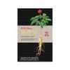 Chamdahan Classic Red Ginseng Extract Parents’ Gift 30 packets, 1