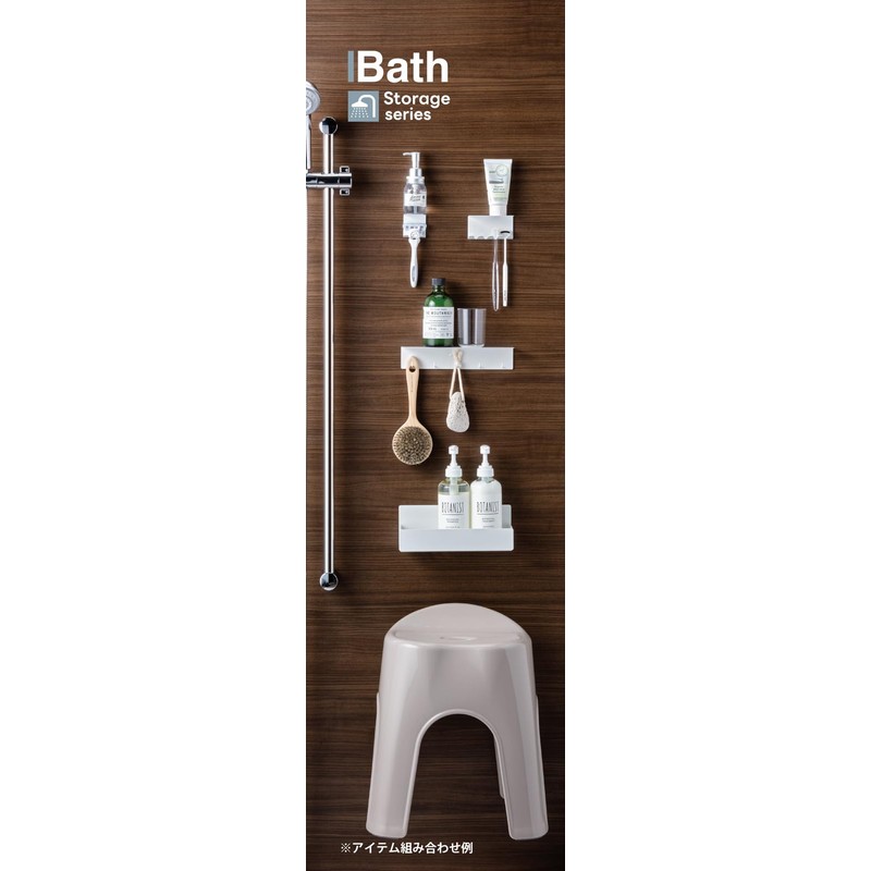 Anesty HO2240 Hack/Pitatto Magnet Hot Water Bath Chair Holder