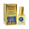 Ein Gedi Light of Jerusalem Anointing Oil, Blessing from Jerusalem
