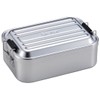 Skater AFD10-A Bento Box, Deep, 33.8 fl oz (1,000 ml),