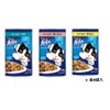 Felix Soft Grilled Adult Cat Fish Meat Variety 1.8 oz