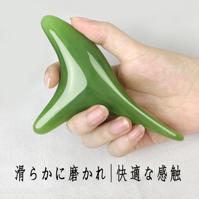 Trigger Point Massage Stick, Grip Type, Sha Sha Sha Triangle,