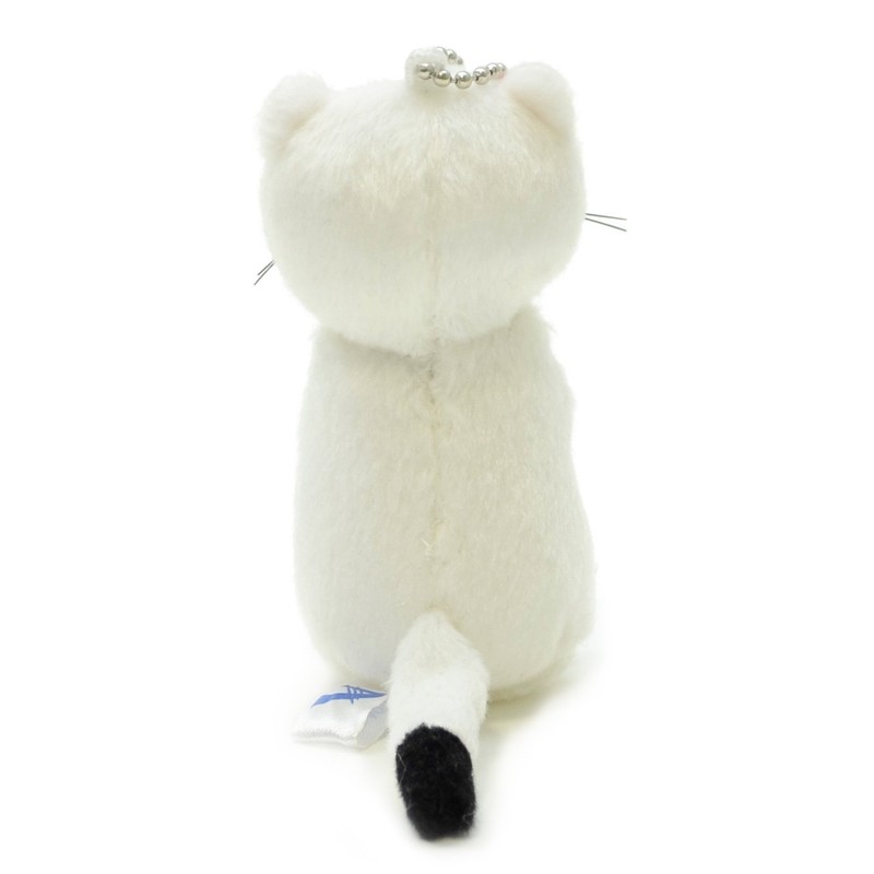 Aqua Stuffed Animals Nature Keychain Short-tailed Weasel 12 00050140 