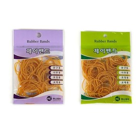 One rubber band 500 1000 / 하나 고무밴드 500 1000