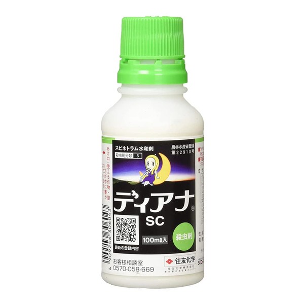 Sumitomo Chemical Diana SC Insecticide, 3.4 fl oz (100 ml)