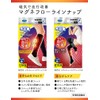 メディキュット 着圧ソックス マグネフロー コットンインソックス L-LL