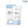 Centellian24 [5% Reward Points] Centellian24 Madeca Derma Shield Safe Moisture