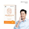 Anguk Health 안국건강 루테인 미니100 60캡슐 1박스(2개월분) Anguk Health Lutein Mini 100 60 Capsules 1 Box (2 Months Supply)