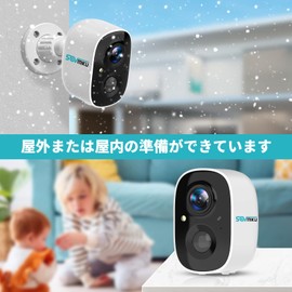 Sovmiku 5,200 mAh Capacity, Security Camera, Solar Wireless Security Camera, No Wiring Required, 2 Megapixels, Two-Way Audio, Outdoor/Indoor Compatible, USB Charging/Solar Panel Charging, IP65