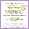 Skin Hero Bear Sealer Cream, 0.5 oz (14 g) [Instantly