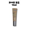 Dr. Schrammek Original Blemish Balm Light Bright Skin 20 21